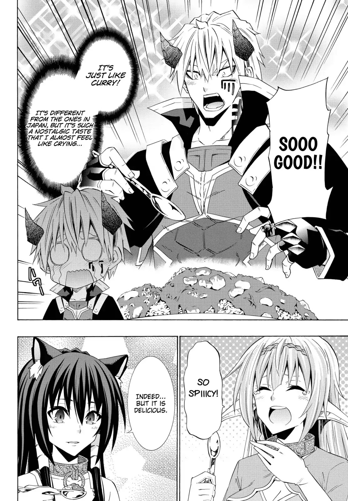 Isekai Maou to Shoukan Shoujo Dorei Majutsu Chapter 47.1 page 17 - Chapter 47.1