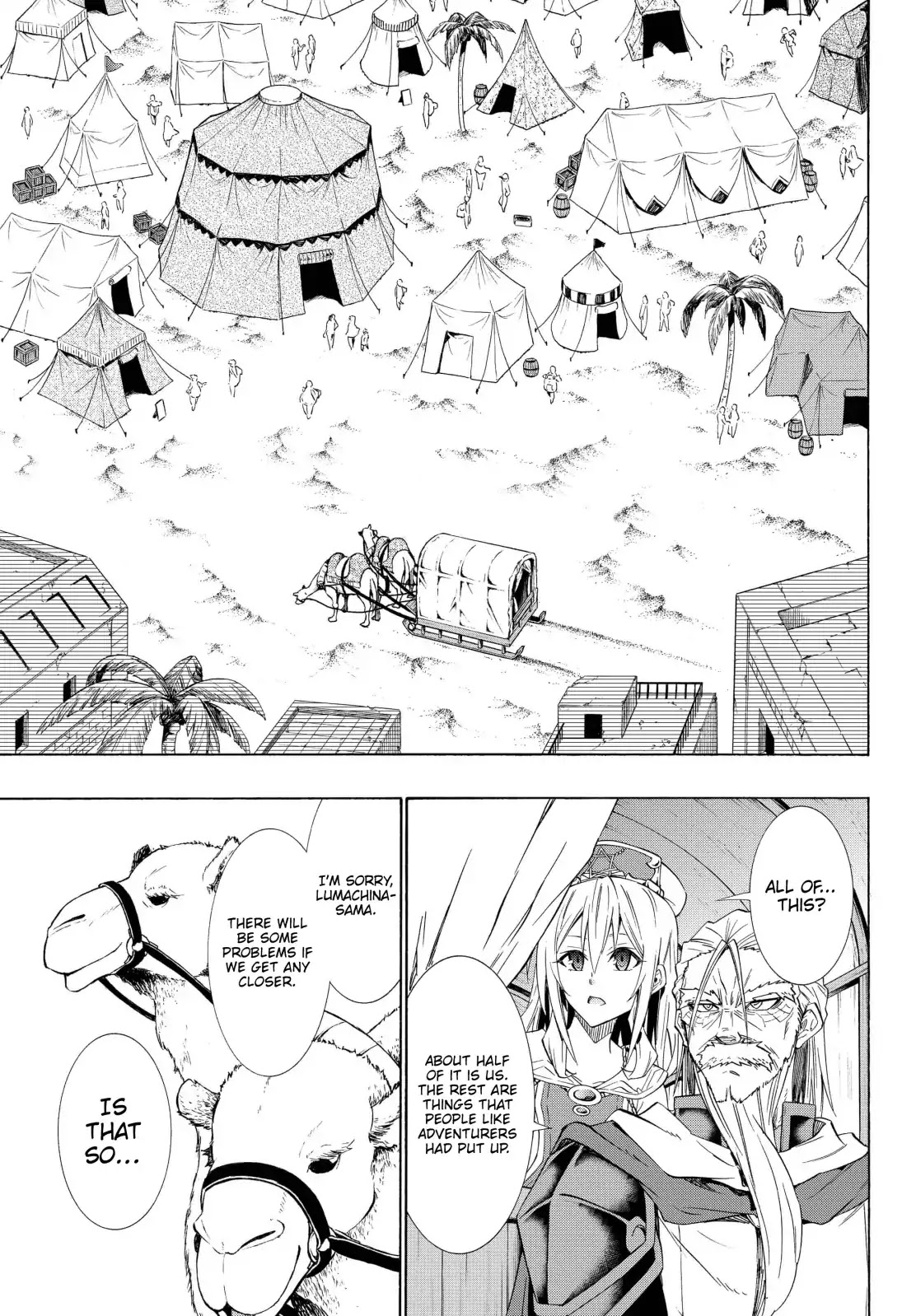 Isekai Maou to Shoukan Shoujo Dorei Majutsu Chapter 47.1 page 6 - Chapter 47.1