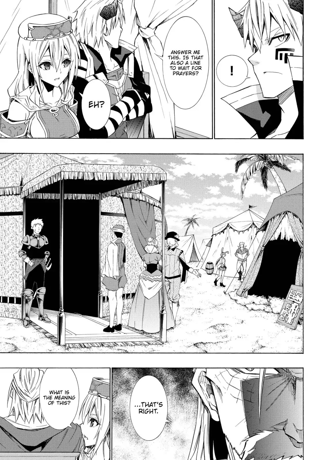 Isekai Maou to Shoukan Shoujo Dorei Majutsu Chapter 47.1 page 8 - Chapter 47.1