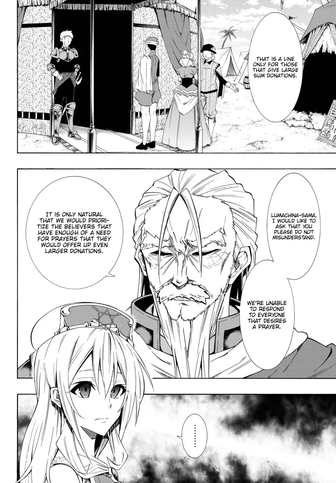 Isekai Maou to Shoukan Shoujo Dorei Majutsu Chapter 47.1 page 9 - Chapter 47.1