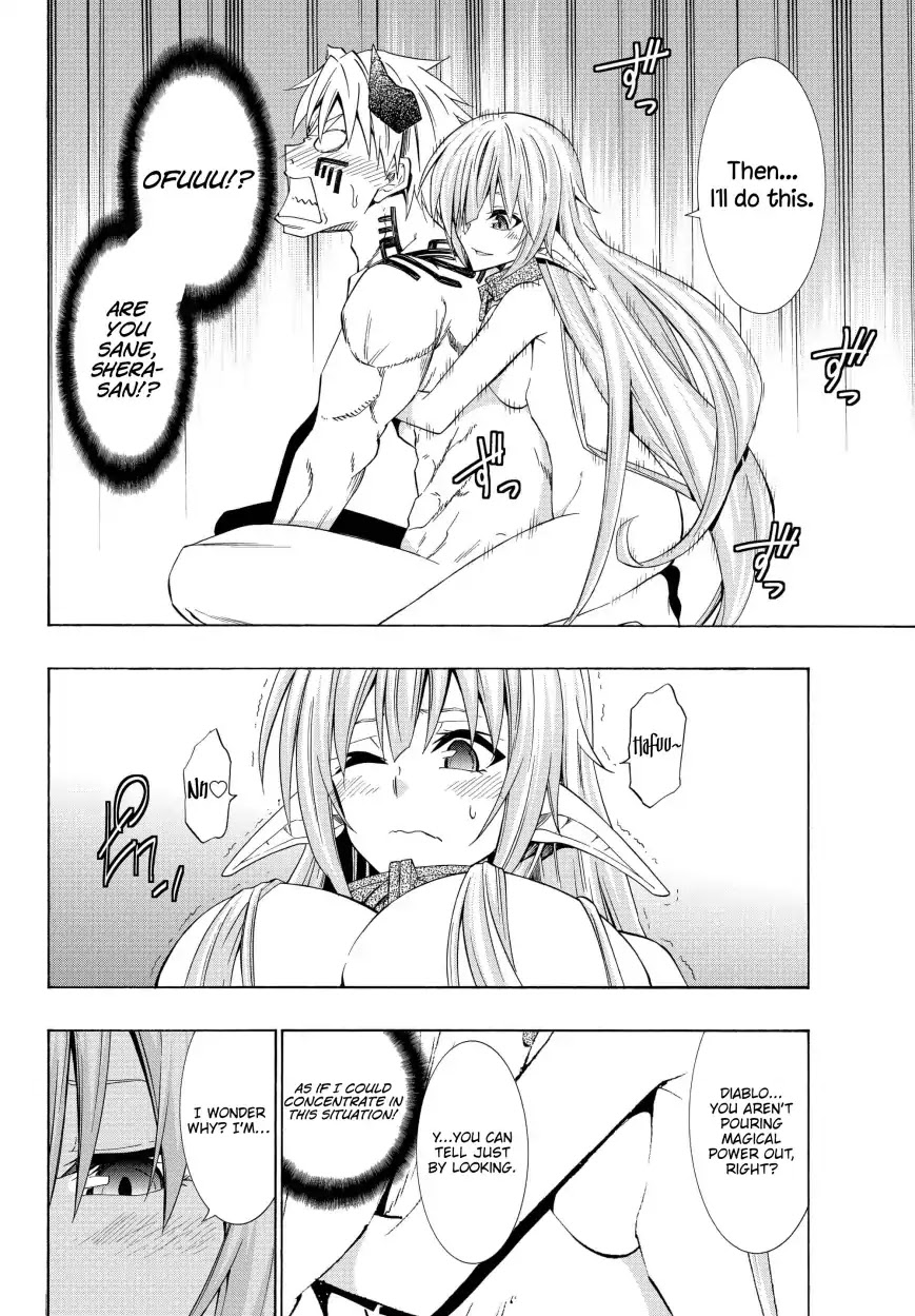 Isekai Maou to Shoukan Shoujo Dorei Majutsu Chapter 47.2 page 12 - Chapter 47.2