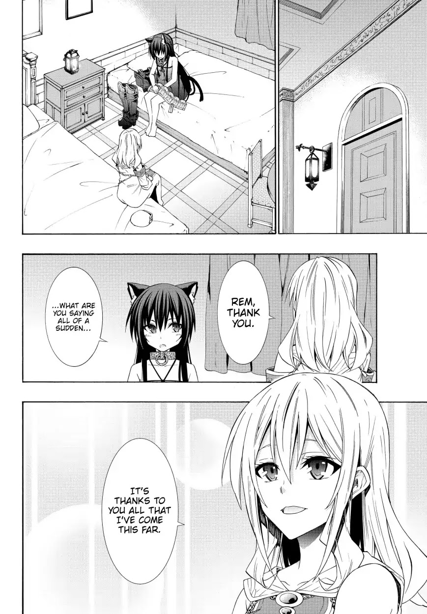 Isekai Maou to Shoukan Shoujo Dorei Majutsu Chapter 47.2 page 18 - Chapter 47.2