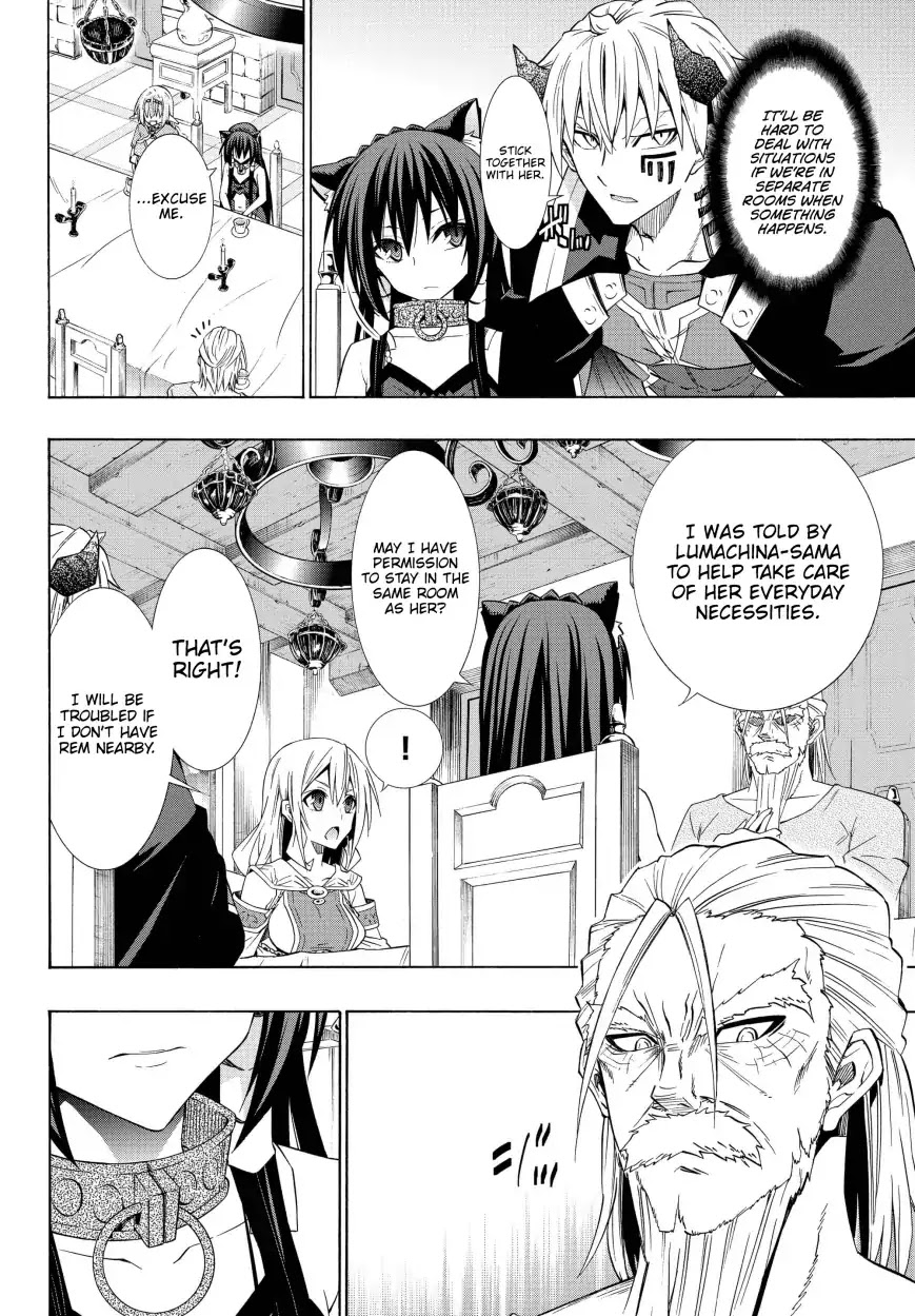 Isekai Maou to Shoukan Shoujo Dorei Majutsu Chapter 47.2 page 4 - Chapter 47.2
