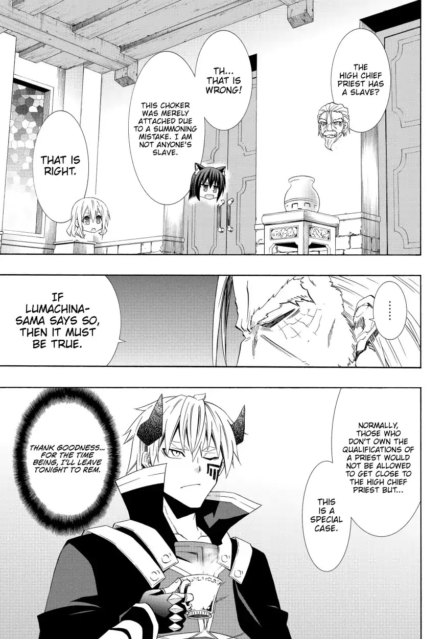 Isekai Maou to Shoukan Shoujo Dorei Majutsu Chapter 47.2 page 5 - Chapter 47.2