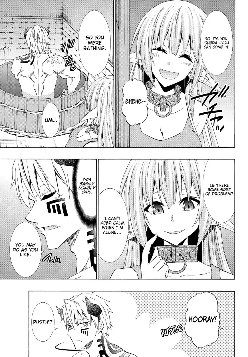Isekai Maou to Shoukan Shoujo Dorei Majutsu Chapter 47.2 page 7 - Chapter 47.2