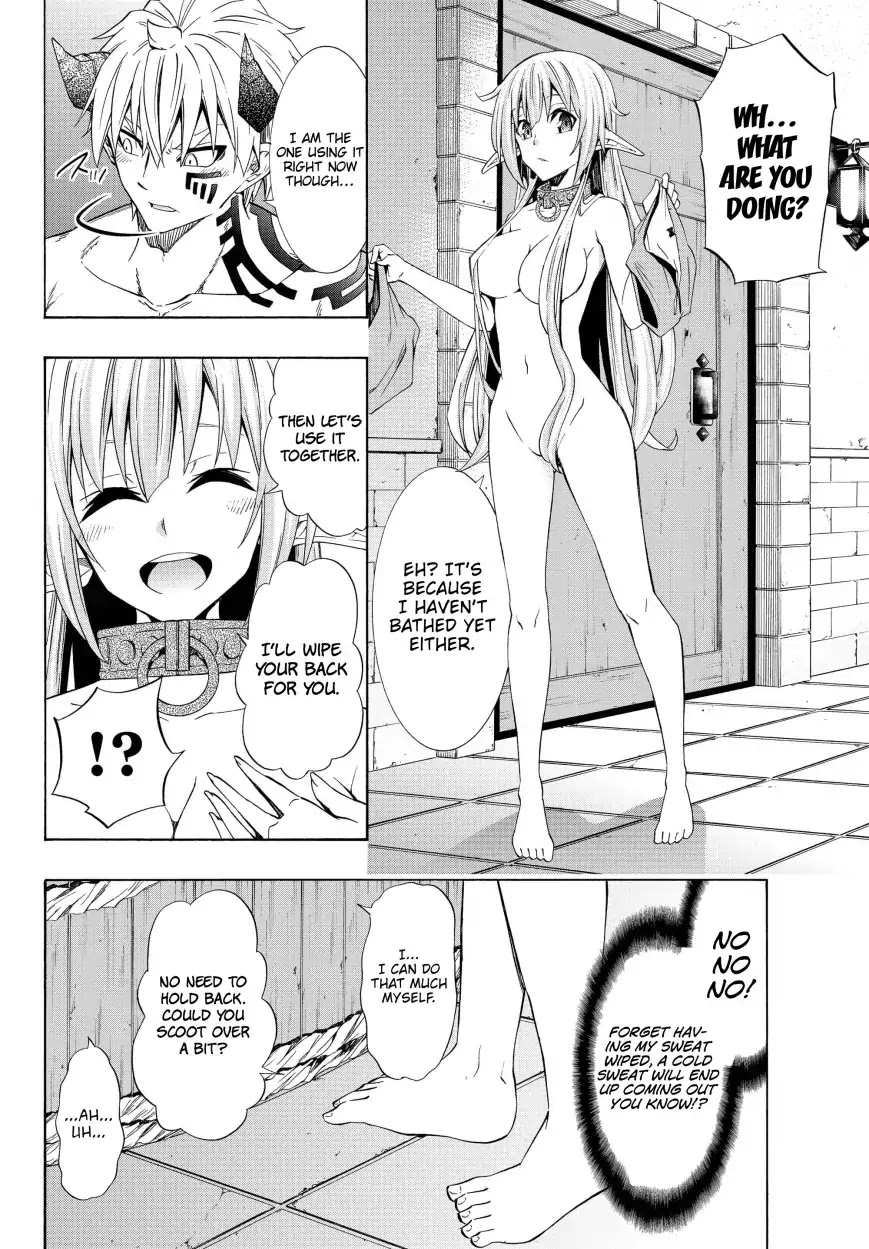 Isekai Maou to Shoukan Shoujo Dorei Majutsu Chapter 47.2 page 8 - Chapter 47.2