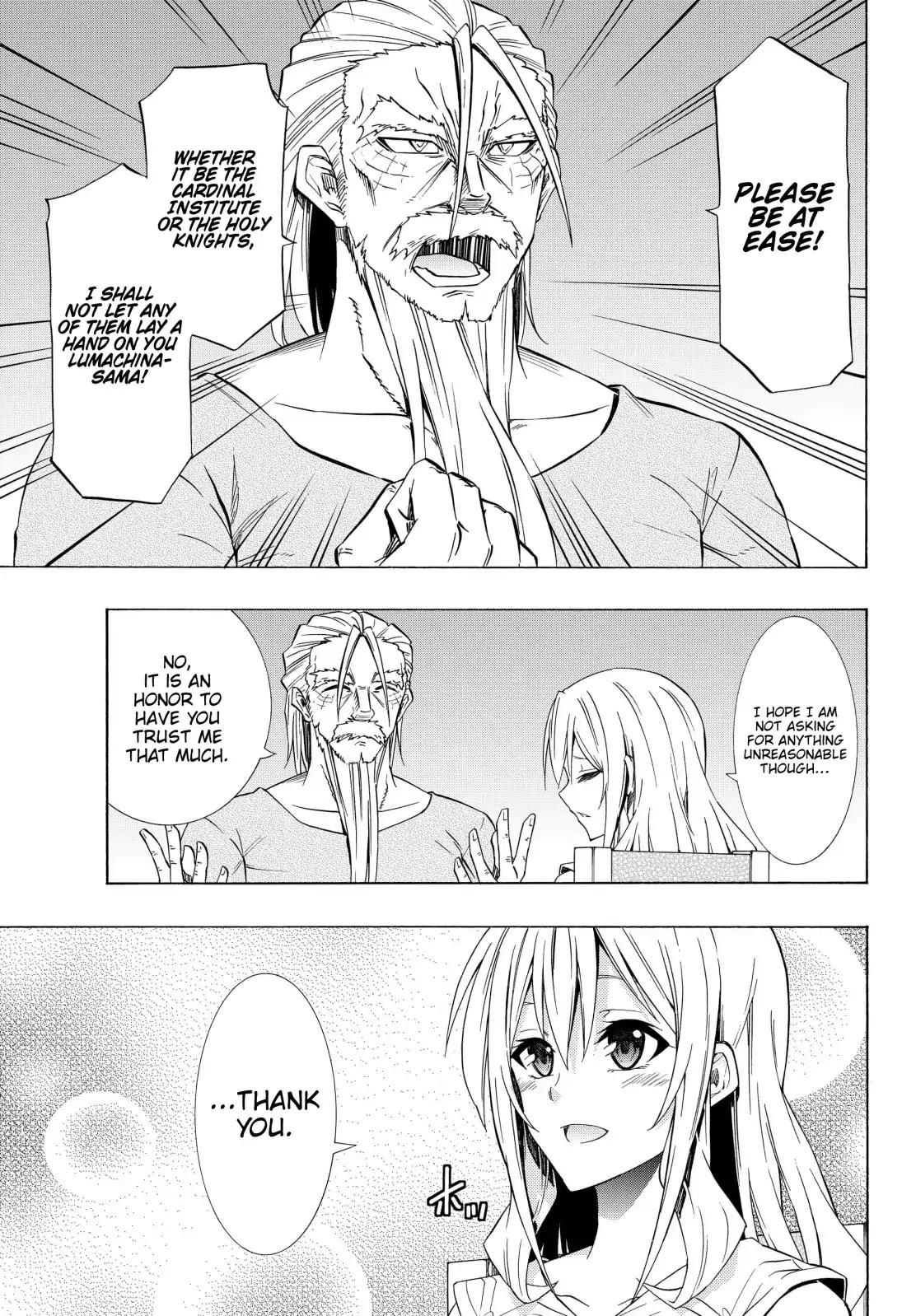 Isekai Maou to Shoukan Shoujo Dorei Majutsu Chapter 48.1 page 10 - Chapter 48.1