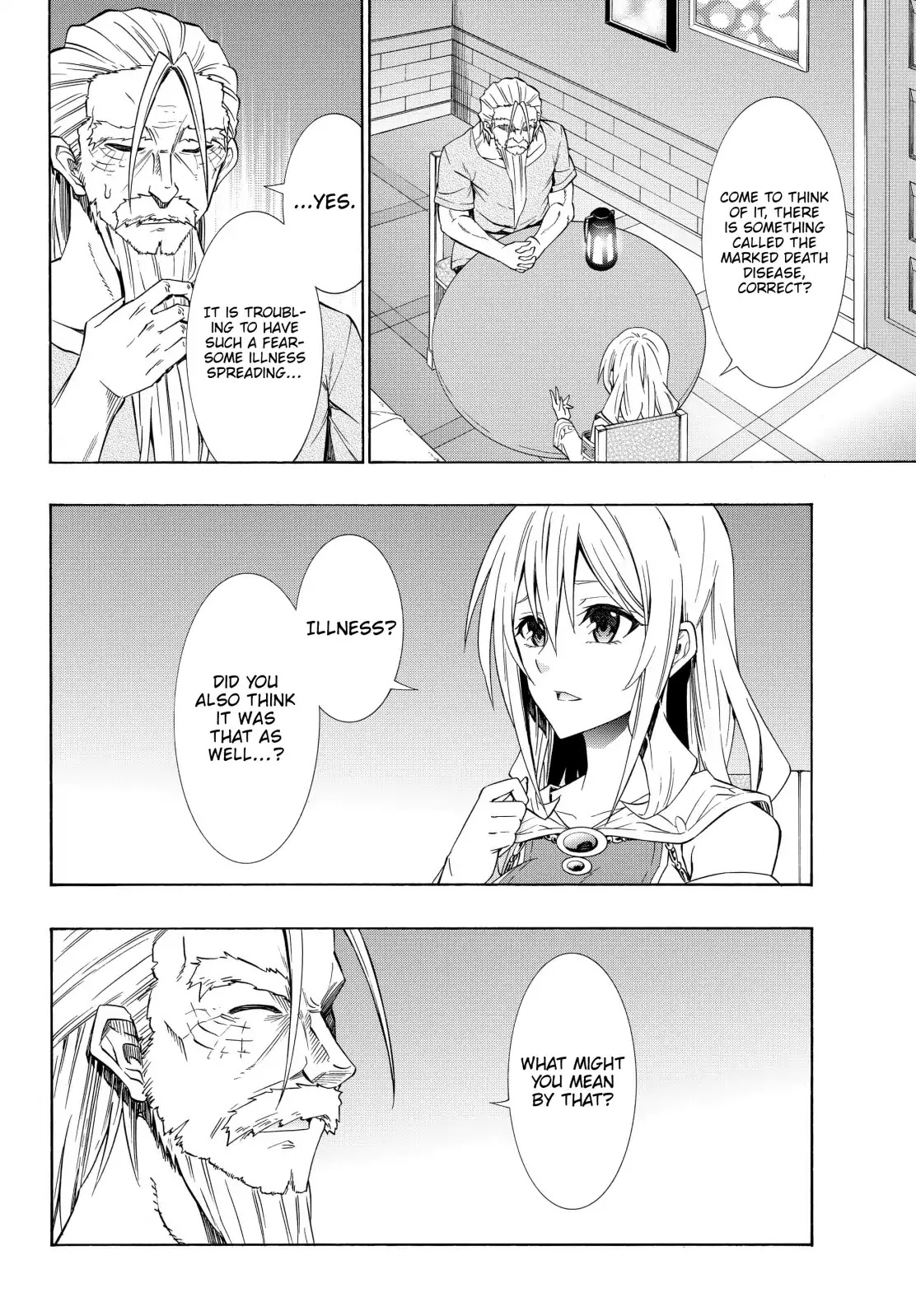 Isekai Maou to Shoukan Shoujo Dorei Majutsu Chapter 48.1 page 11 - Chapter 48.1