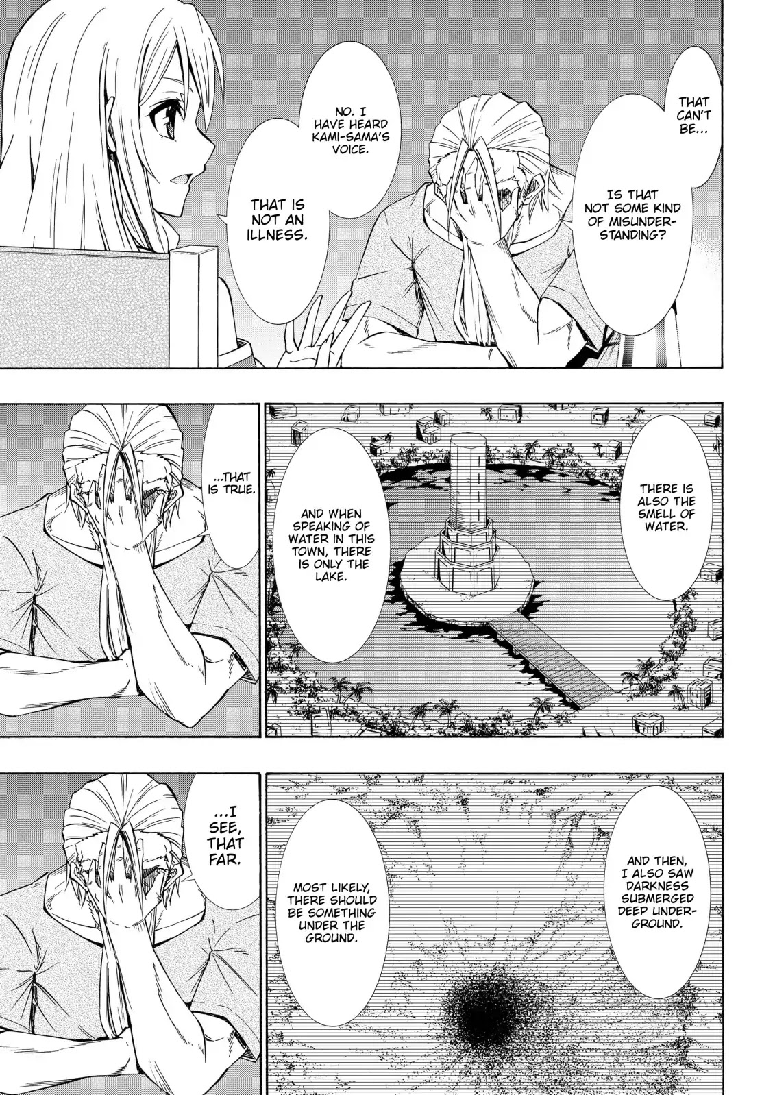 Isekai Maou to Shoukan Shoujo Dorei Majutsu Chapter 48.1 page 14 - Chapter 48.1