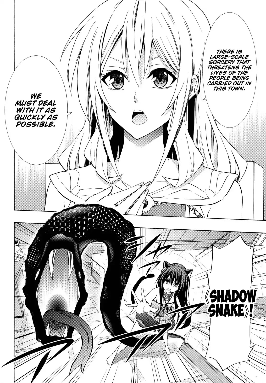 Isekai Maou to Shoukan Shoujo Dorei Majutsu Chapter 48.1 page 15 - Chapter 48.1