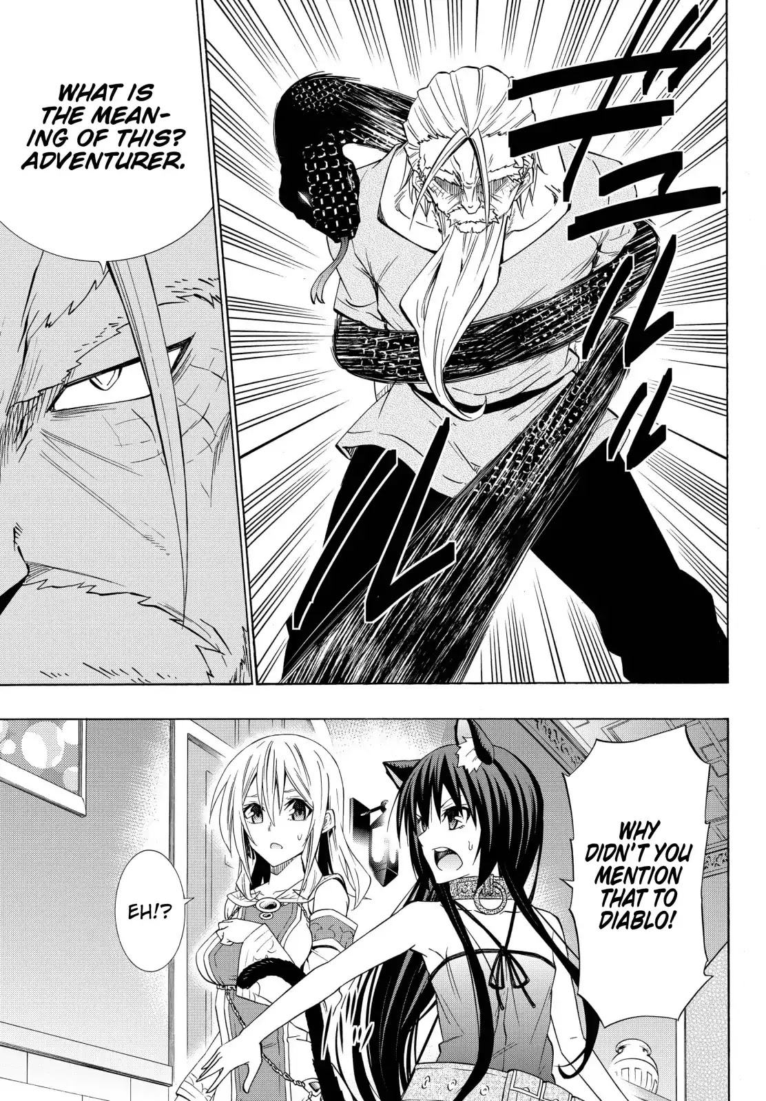 Isekai Maou to Shoukan Shoujo Dorei Majutsu Chapter 48.1 page 16 - Chapter 48.1