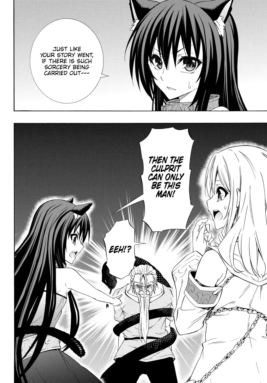 Isekai Maou to Shoukan Shoujo Dorei Majutsu Chapter 48.1 page 17 - Chapter 48.1