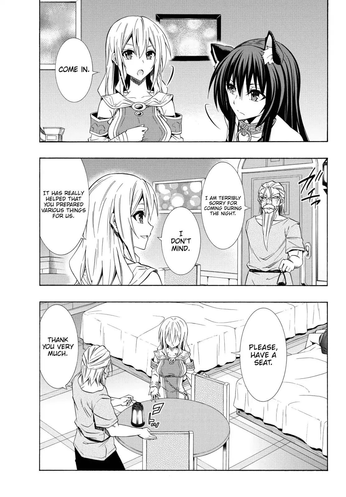 Isekai Maou to Shoukan Shoujo Dorei Majutsu Chapter 48.1 page 4 - Chapter 48.1