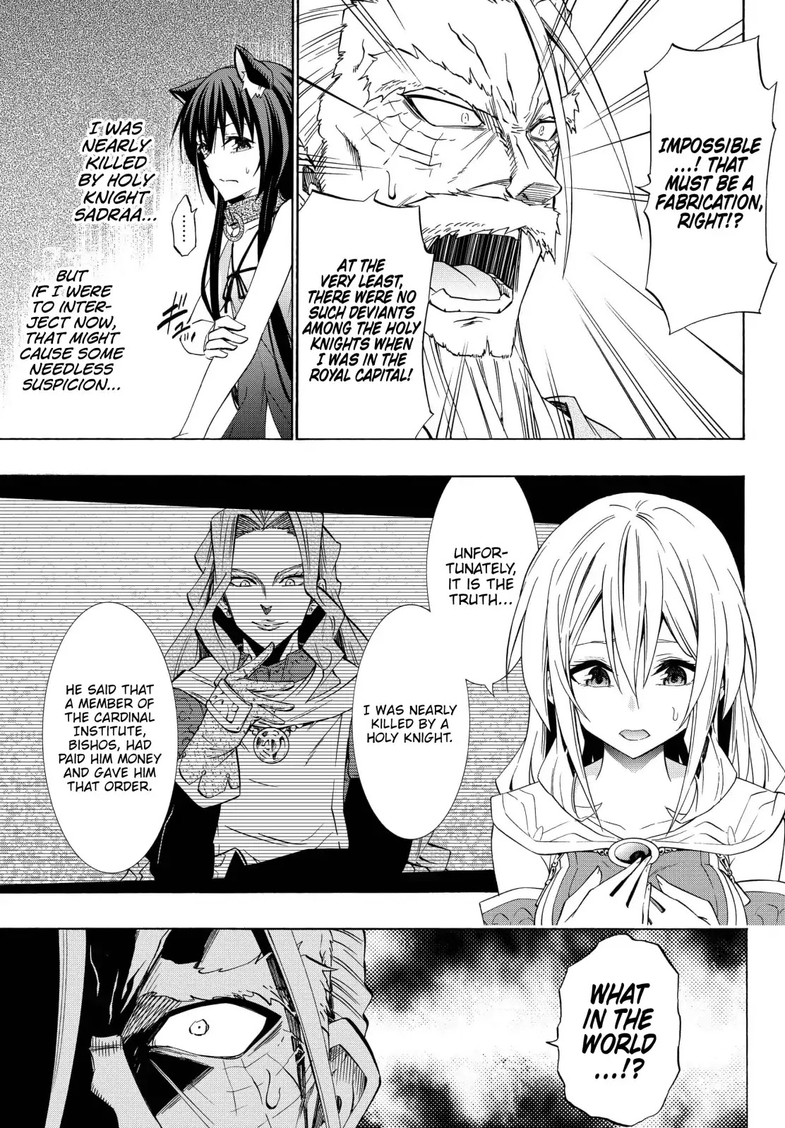 Isekai Maou to Shoukan Shoujo Dorei Majutsu Chapter 48.1 page 8 - Chapter 48.1