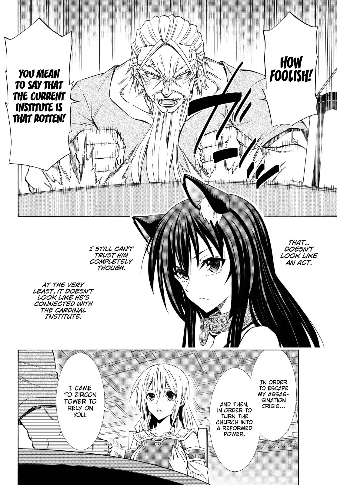 Isekai Maou to Shoukan Shoujo Dorei Majutsu Chapter 48.1 page 9 - Chapter 48.1