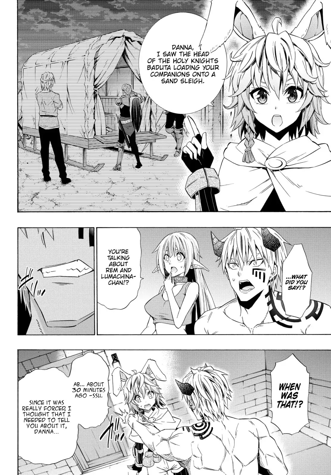 Isekai Maou to Shoukan Shoujo Dorei Majutsu Chapter 48.2 page 14 - Chapter 48.2