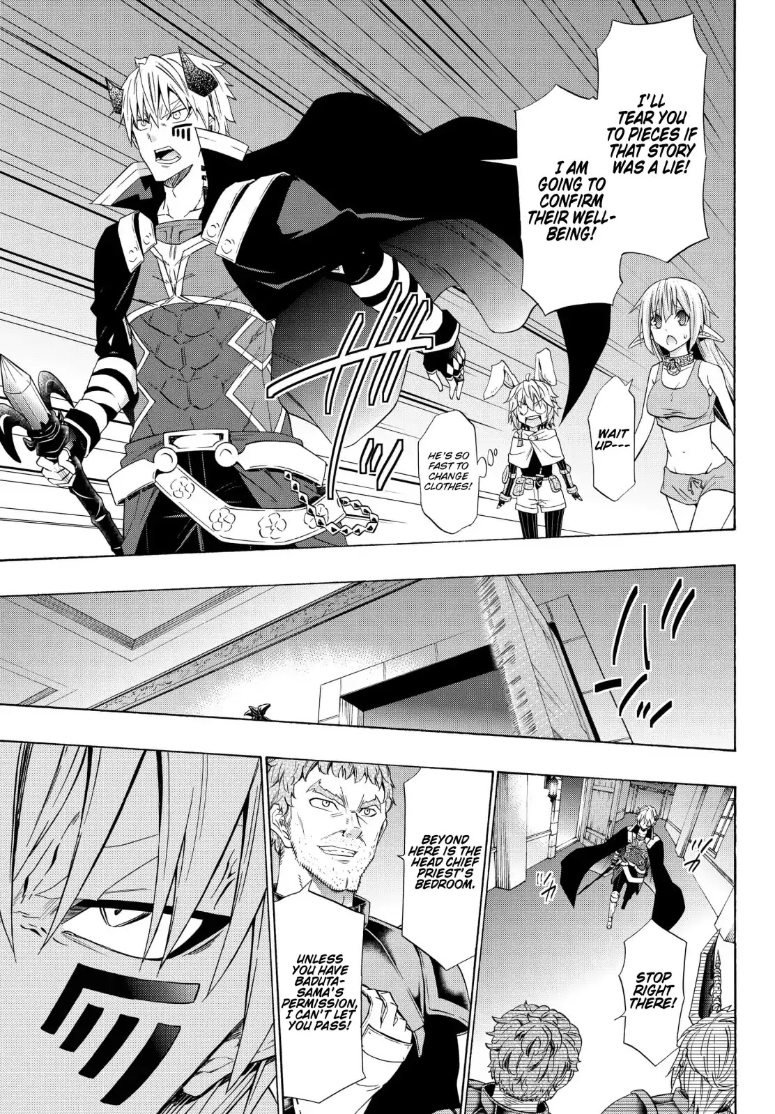 Isekai Maou to Shoukan Shoujo Dorei Majutsu Chapter 48.2 page 15 - Chapter 48.2