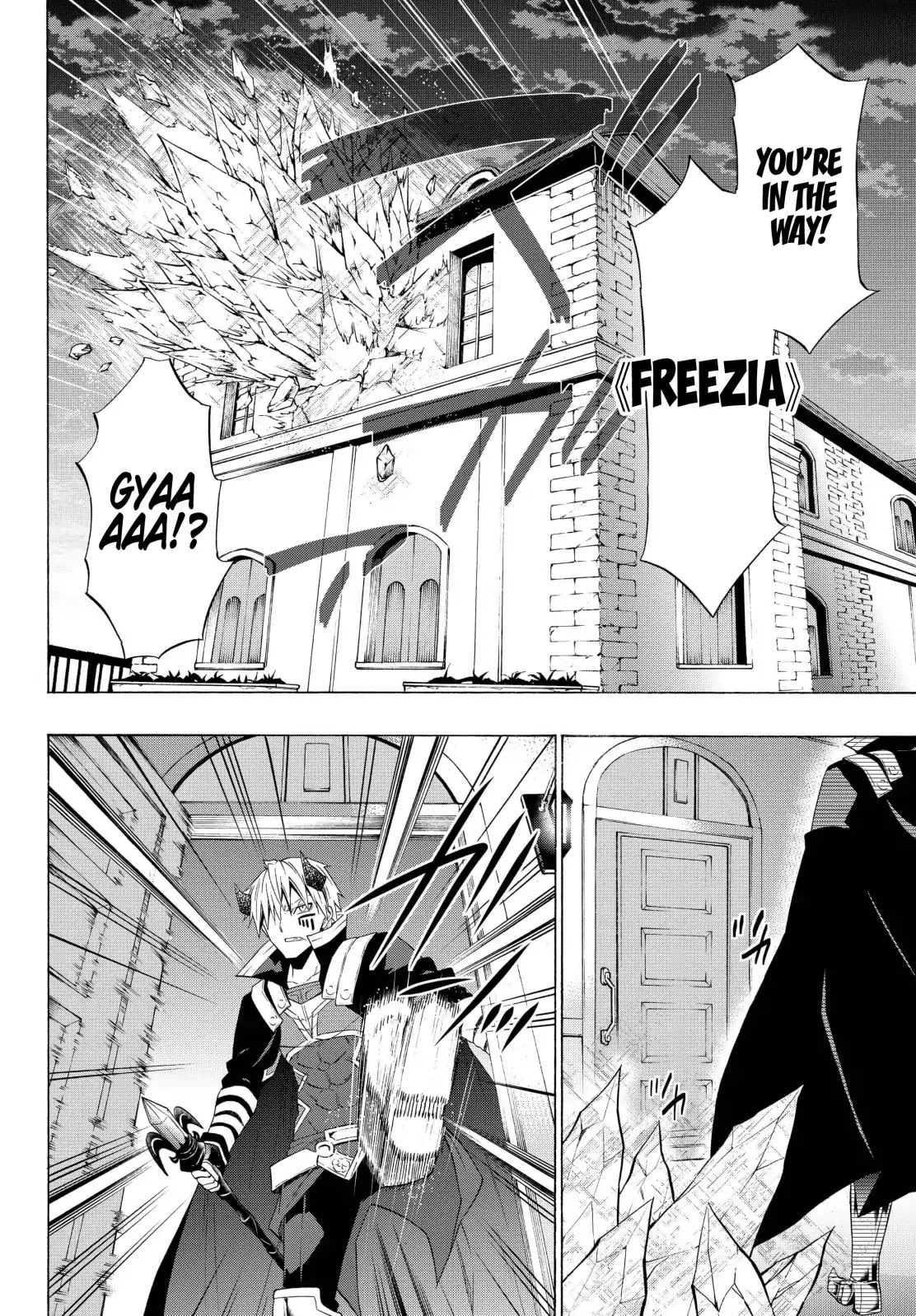 Isekai Maou to Shoukan Shoujo Dorei Majutsu Chapter 48.2 page 16 - Chapter 48.2
