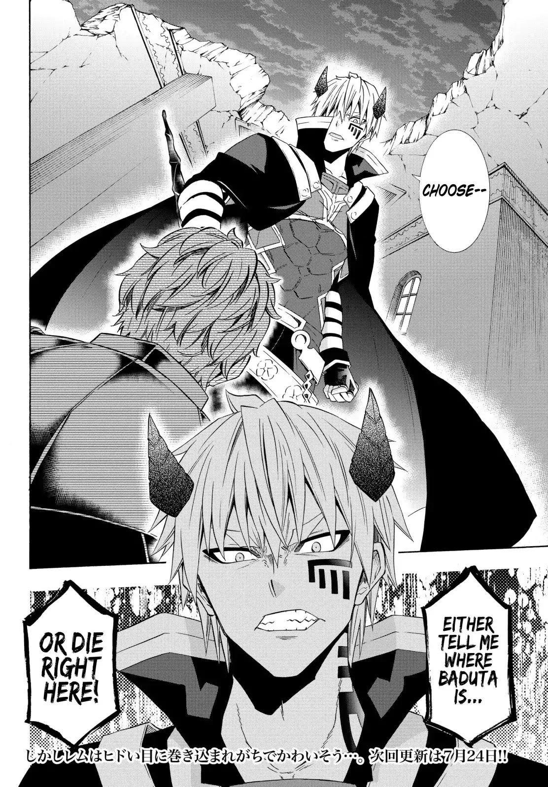 Isekai Maou to Shoukan Shoujo Dorei Majutsu Chapter 48.2 page 20 - Chapter 48.2