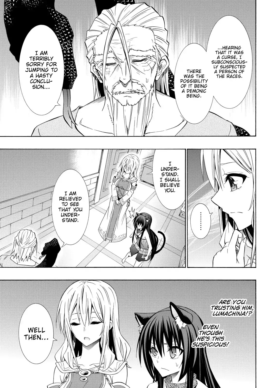 Isekai Maou to Shoukan Shoujo Dorei Majutsu Chapter 48.2 page 3 - Chapter 48.2