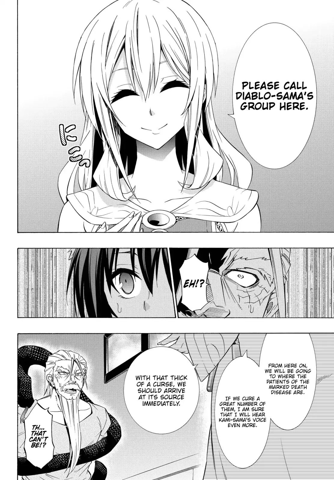 Isekai Maou to Shoukan Shoujo Dorei Majutsu Chapter 48.2 page 4 - Chapter 48.2
