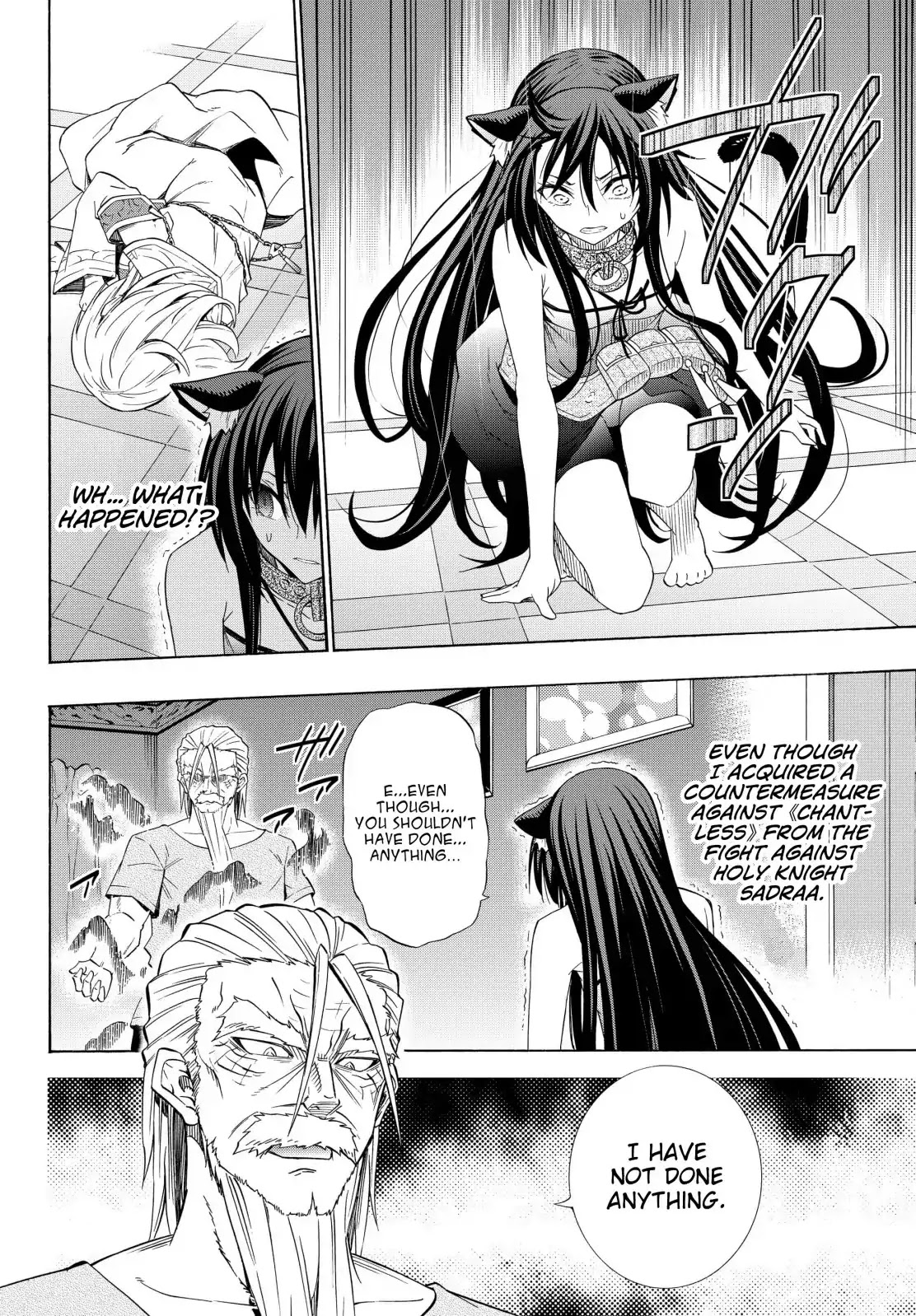 Isekai Maou to Shoukan Shoujo Dorei Majutsu Chapter 48.2 page 6 - Chapter 48.2