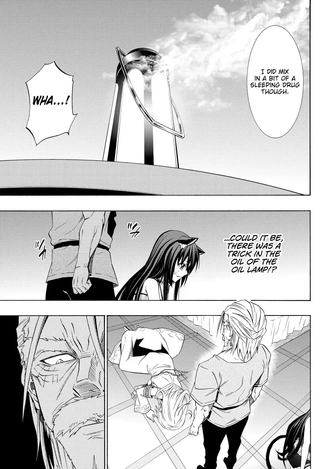 Isekai Maou to Shoukan Shoujo Dorei Majutsu Chapter 48.2 page 7 - Chapter 48.2