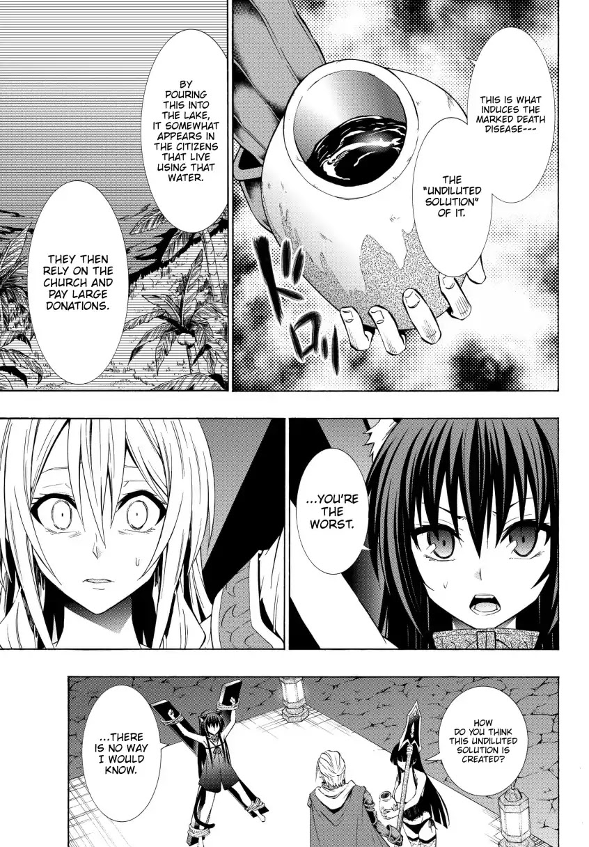 Isekai Maou to Shoukan Shoujo Dorei Majutsu Chapter 49.1 page 10 - Chapter 49.1