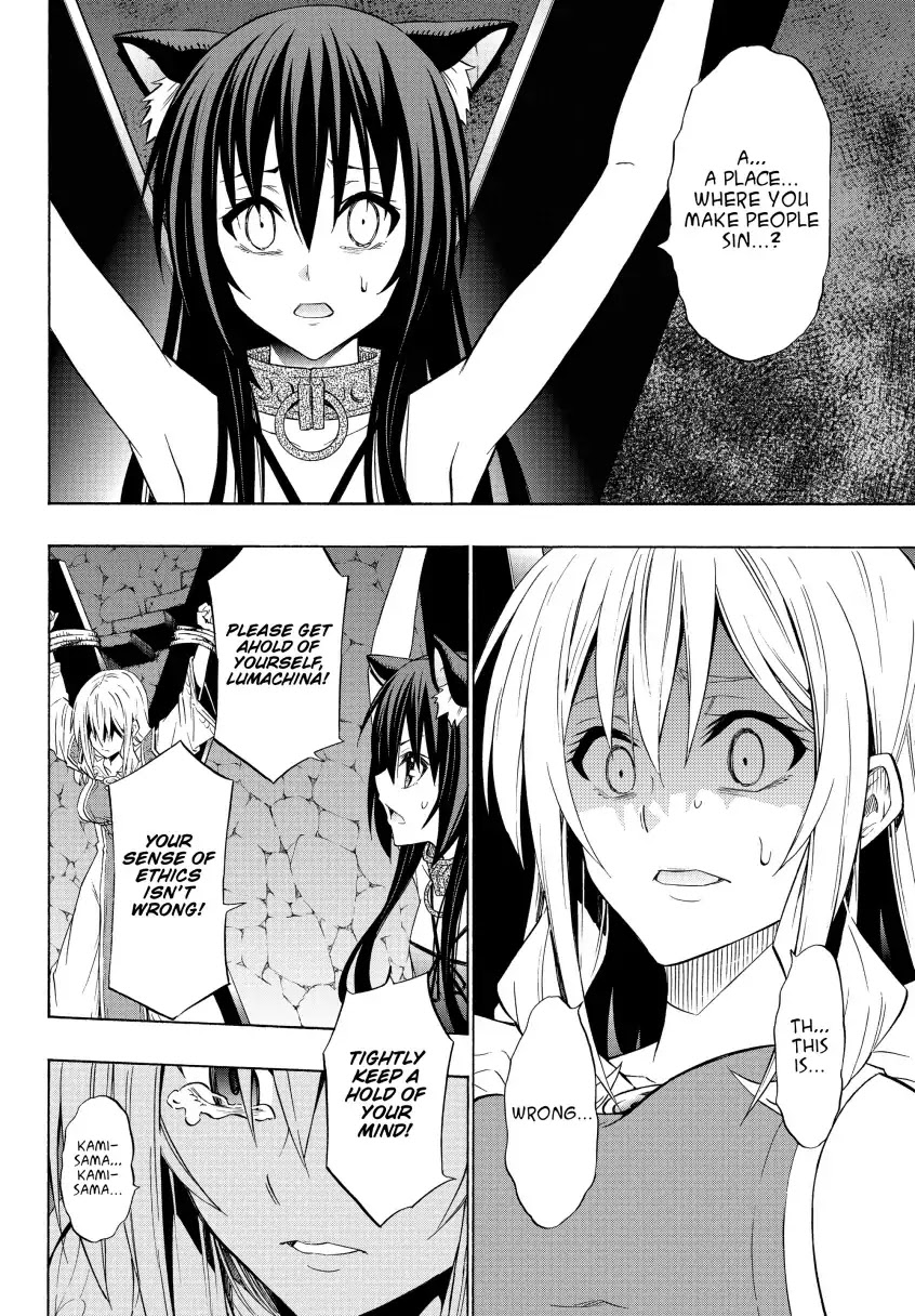 Isekai Maou to Shoukan Shoujo Dorei Majutsu Chapter 49.1 page 13 - Chapter 49.1