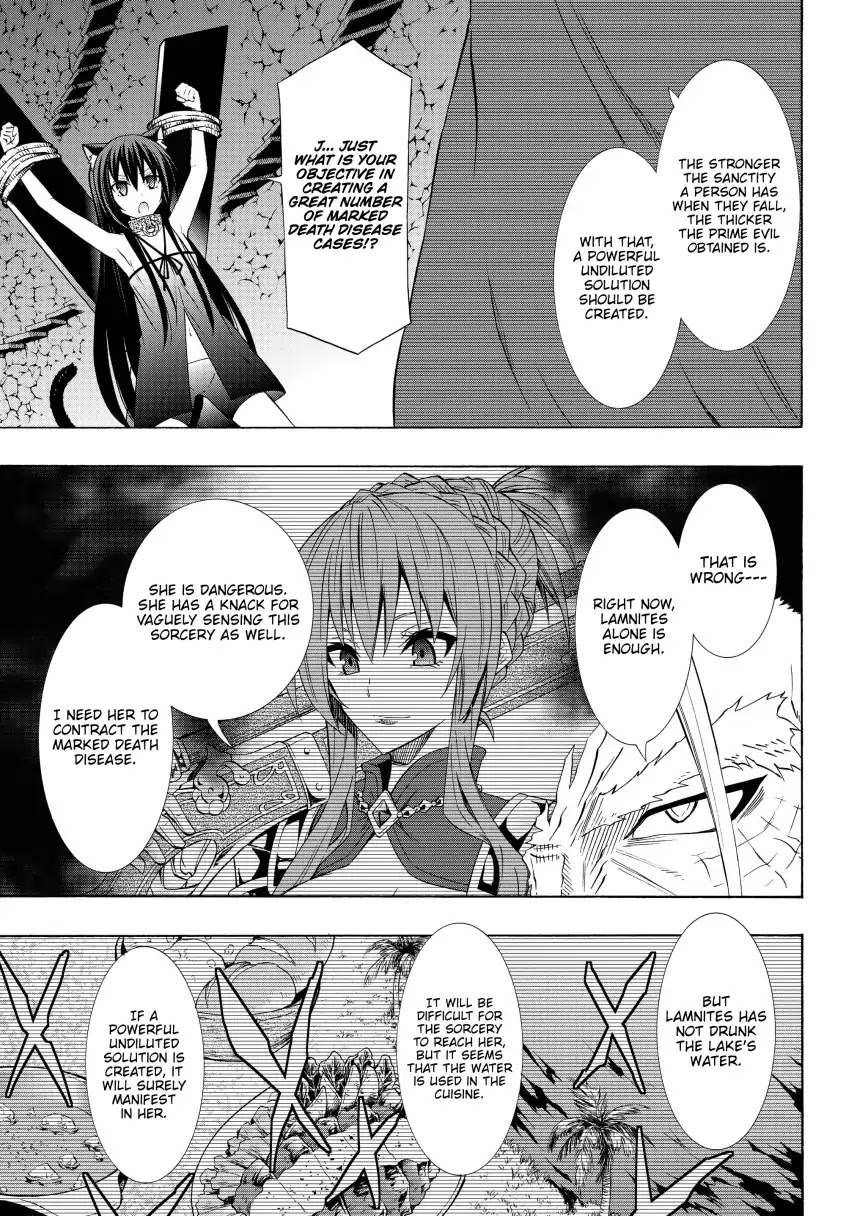 Isekai Maou to Shoukan Shoujo Dorei Majutsu Chapter 49.1 page 14 - Chapter 49.1