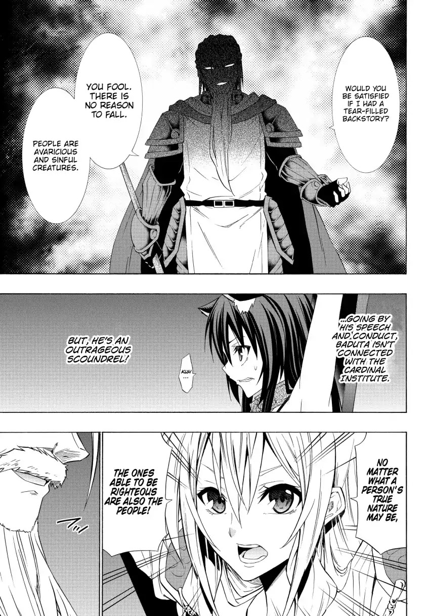 Isekai Maou to Shoukan Shoujo Dorei Majutsu Chapter 49.1 page 16 - Chapter 49.1