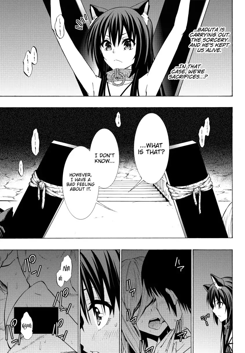 Isekai Maou to Shoukan Shoujo Dorei Majutsu Chapter 49.1 page 4 - Chapter 49.1