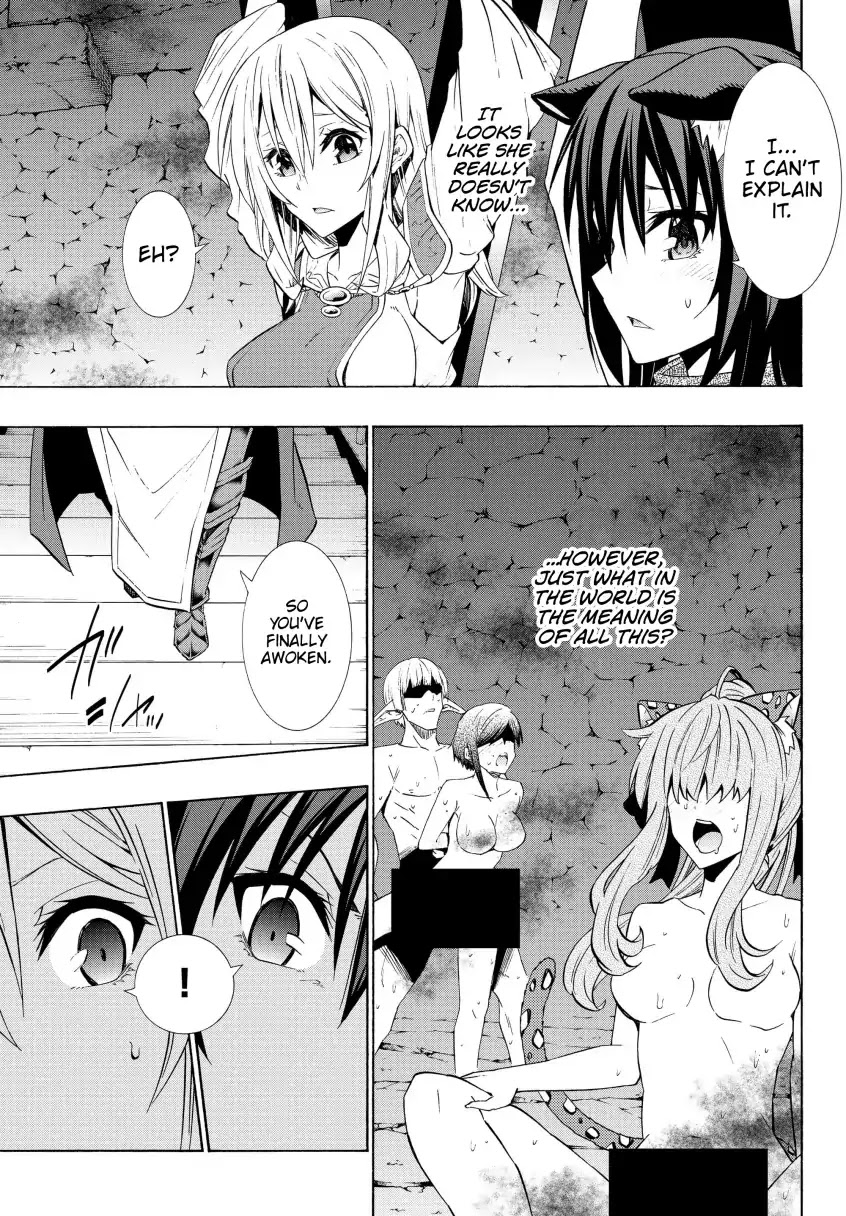 Isekai Maou to Shoukan Shoujo Dorei Majutsu Chapter 49.1 page 6 - Chapter 49.1