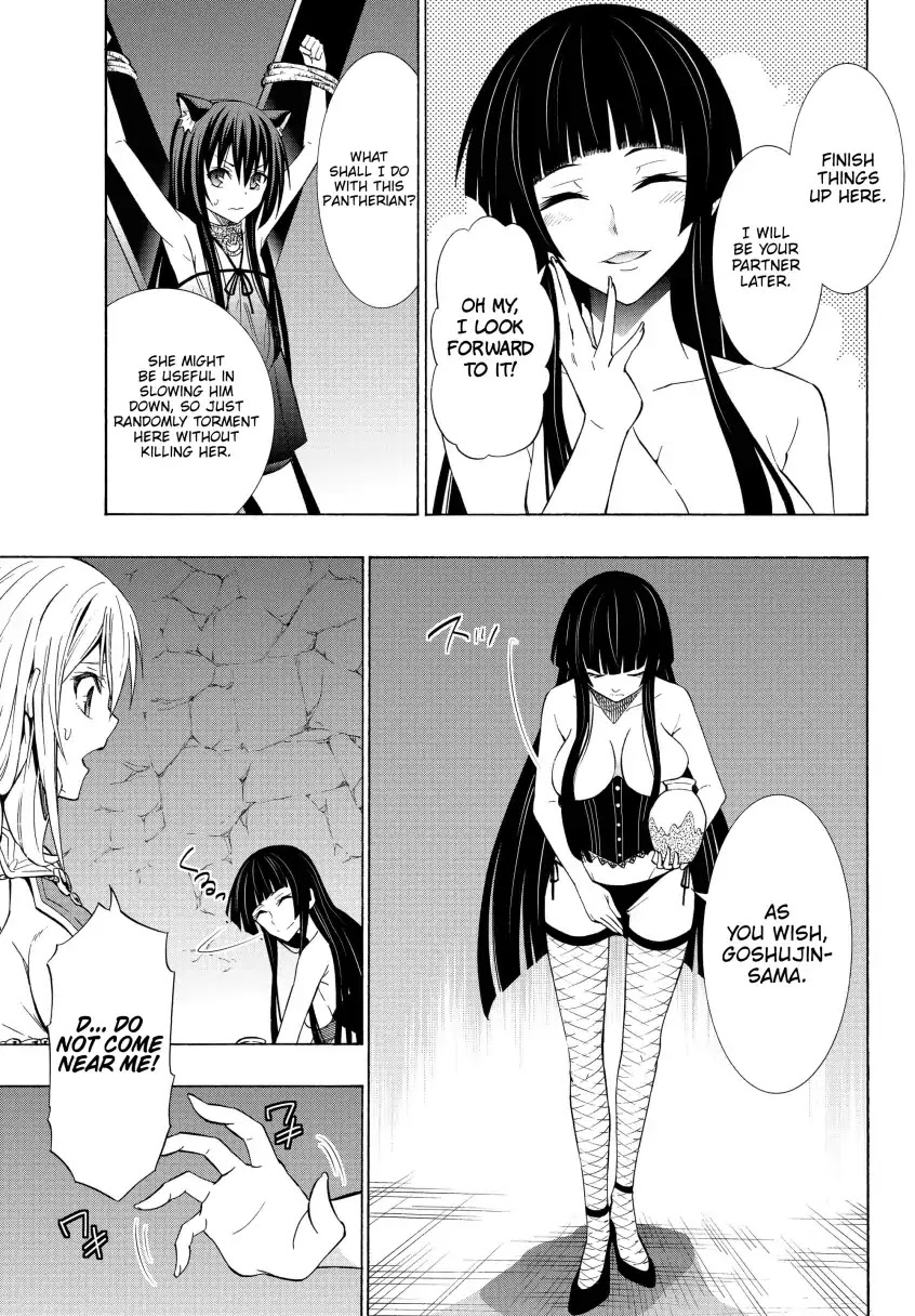 Isekai Maou to Shoukan Shoujo Dorei Majutsu Chapter 49.2 page 1 - Chapter 49.2