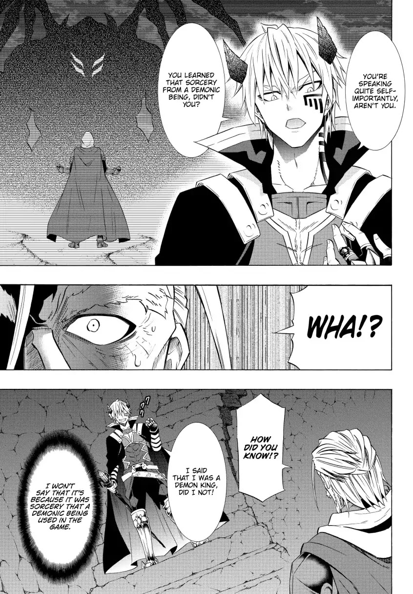 Isekai Maou to Shoukan Shoujo Dorei Majutsu Chapter 49.2 page 10 - Chapter 49.2