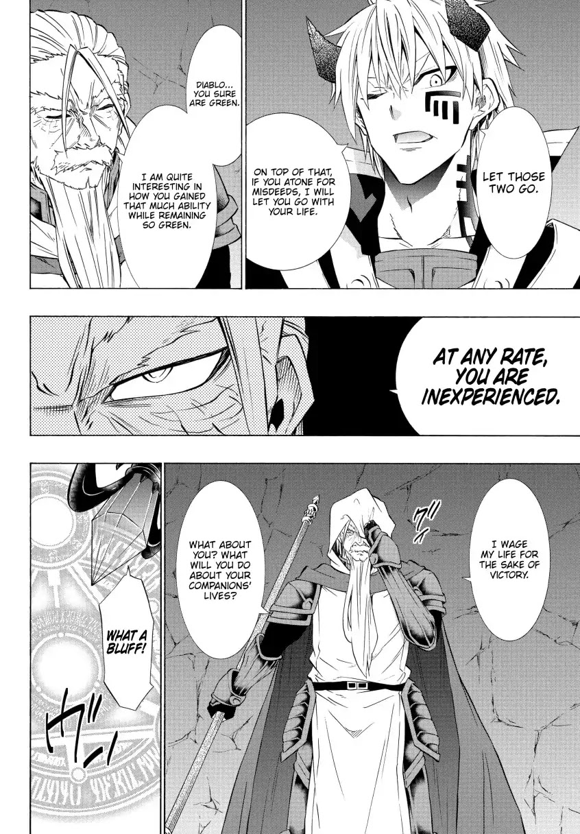 Isekai Maou to Shoukan Shoujo Dorei Majutsu Chapter 49.2 page 11 - Chapter 49.2