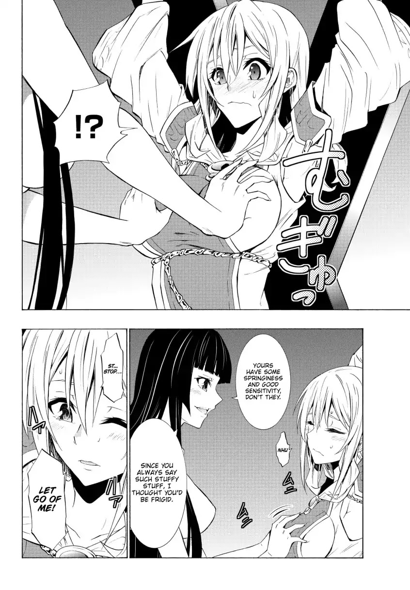 Isekai Maou to Shoukan Shoujo Dorei Majutsu Chapter 49.2 page 3 - Chapter 49.2