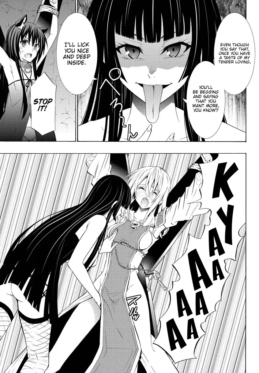 Isekai Maou to Shoukan Shoujo Dorei Majutsu Chapter 49.2 page 4 - Chapter 49.2