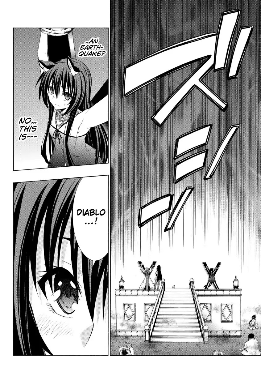 Isekai Maou to Shoukan Shoujo Dorei Majutsu Chapter 49.2 page 5 - Chapter 49.2