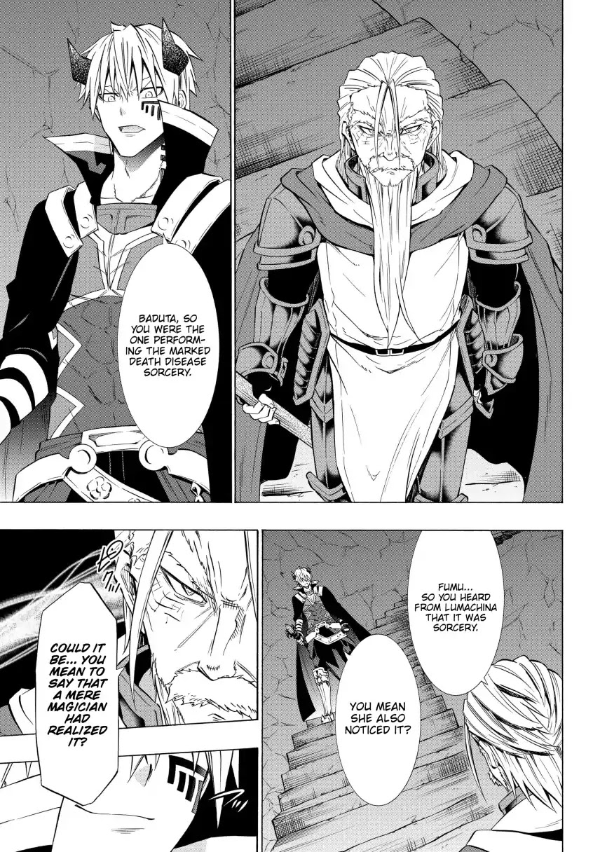 Isekai Maou to Shoukan Shoujo Dorei Majutsu Chapter 49.2 page 8 - Chapter 49.2