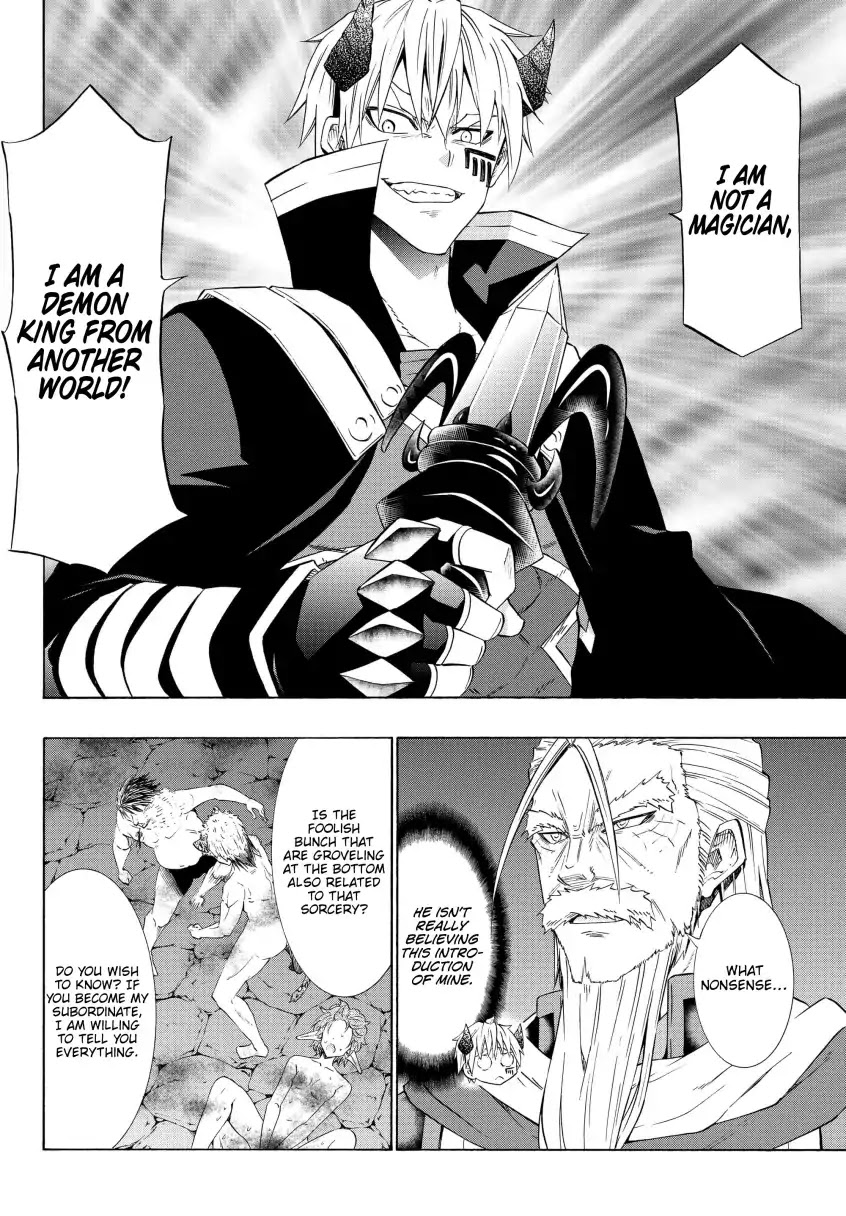 Isekai Maou to Shoukan Shoujo Dorei Majutsu Chapter 49.2 page 9 - Chapter 49.2