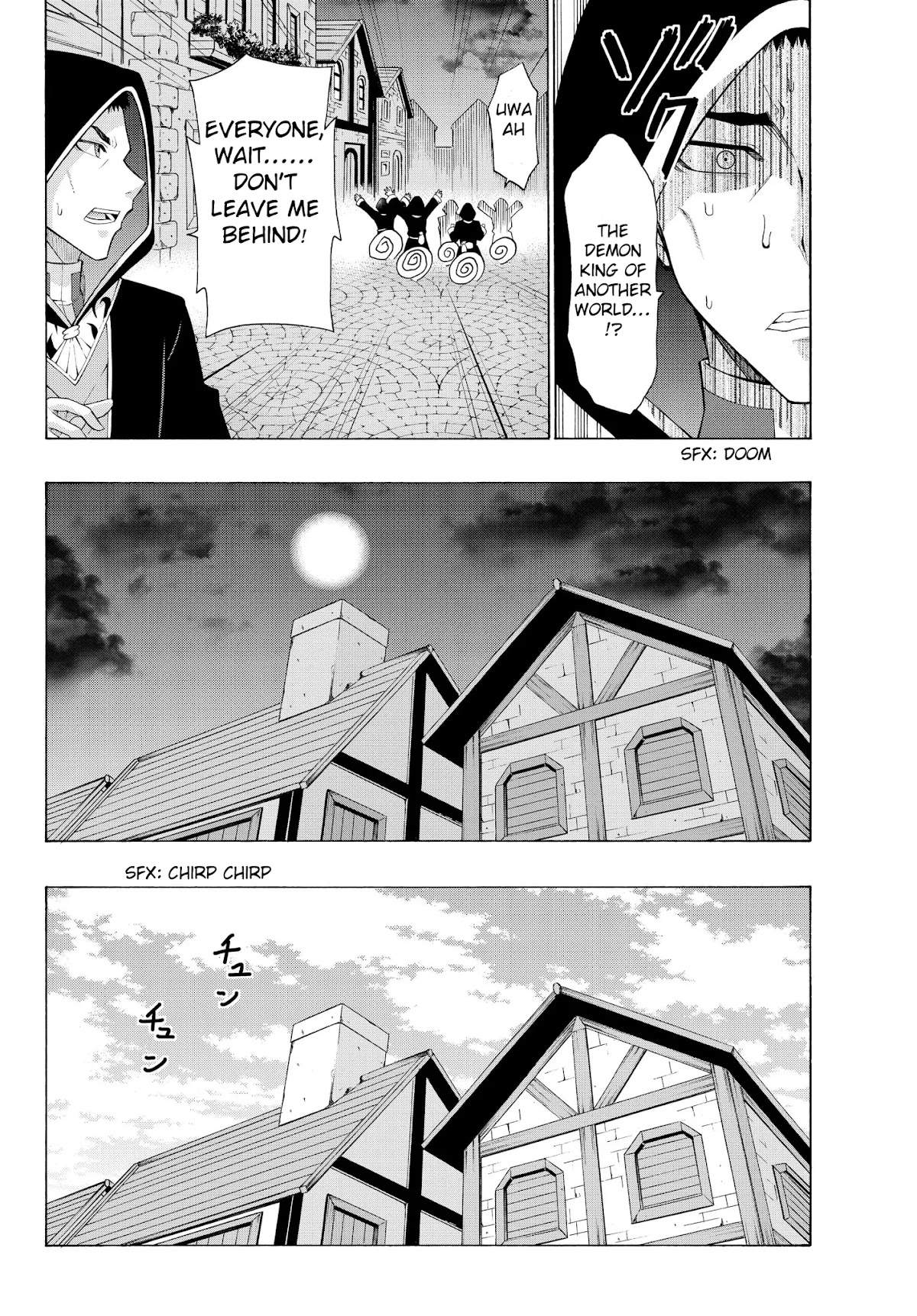 Isekai Maou to Shoukan Shoujo Dorei Majutsu Chapter 5.1 page 9 - Chapter 5.1: Trying Out Being an Adventurer I (1)