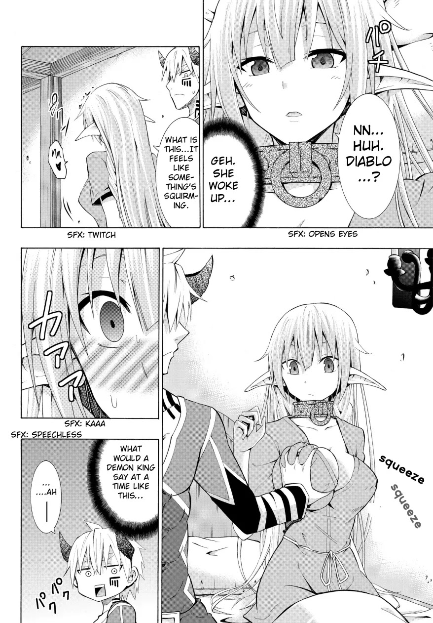 Isekai Maou to Shoukan Shoujo Dorei Majutsu Chapter 5.2 page 1 - Chapter 5.2: Trying Out Being an Adventurer I (2)
