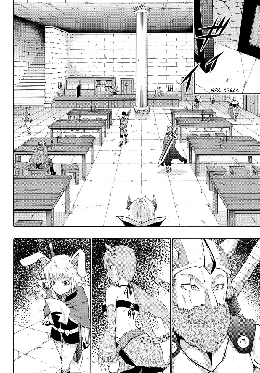 Isekai Maou to Shoukan Shoujo Dorei Majutsu Chapter 5.2 page 11 - Chapter 5.2: Trying Out Being an Adventurer I (2)