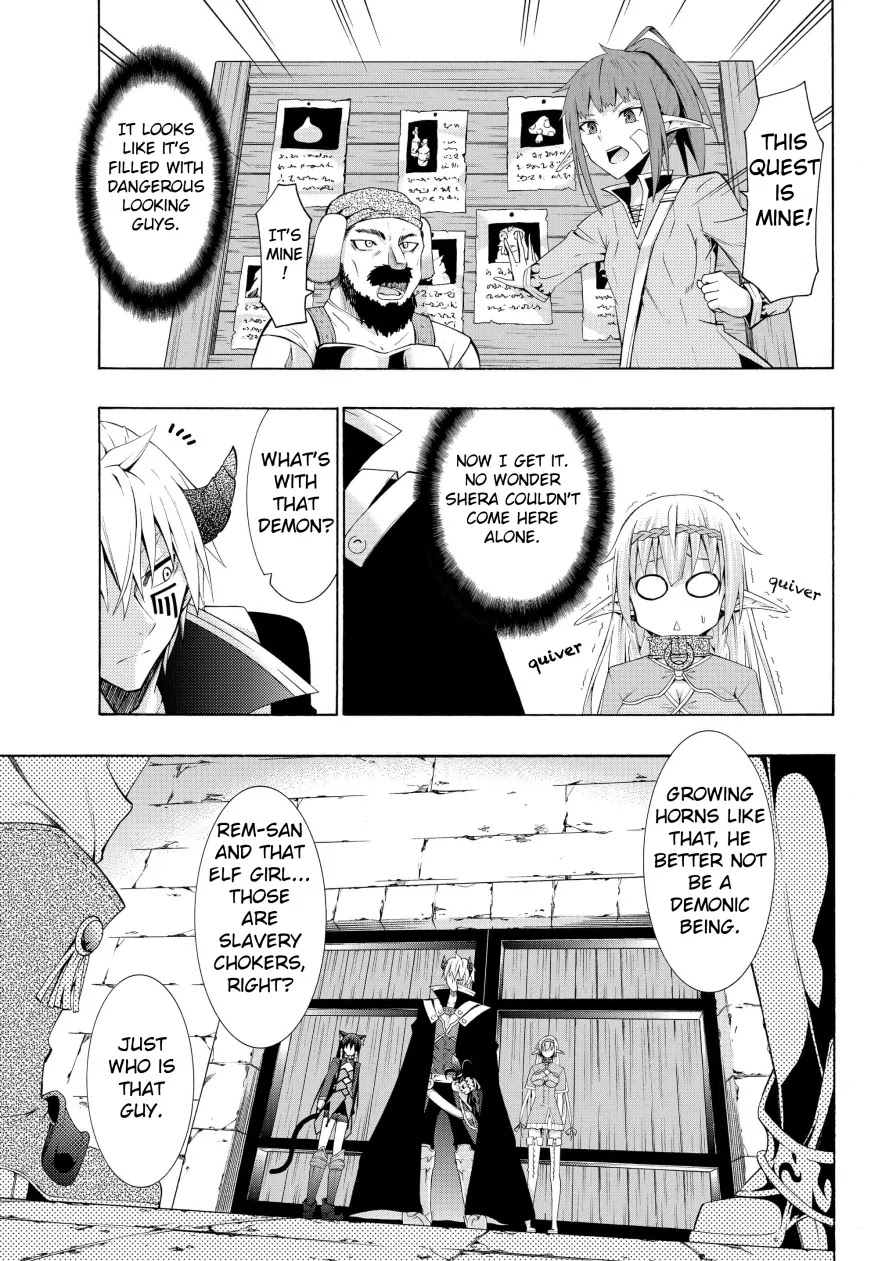 Isekai Maou to Shoukan Shoujo Dorei Majutsu Chapter 5.2 page 12 - Chapter 5.2: Trying Out Being an Adventurer I (2)