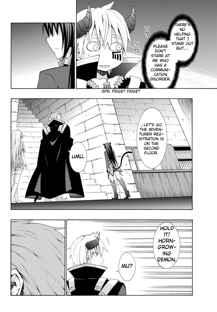 Isekai Maou to Shoukan Shoujo Dorei Majutsu Chapter 5.2 page 13 - Chapter 5.2: Trying Out Being an Adventurer I (2)