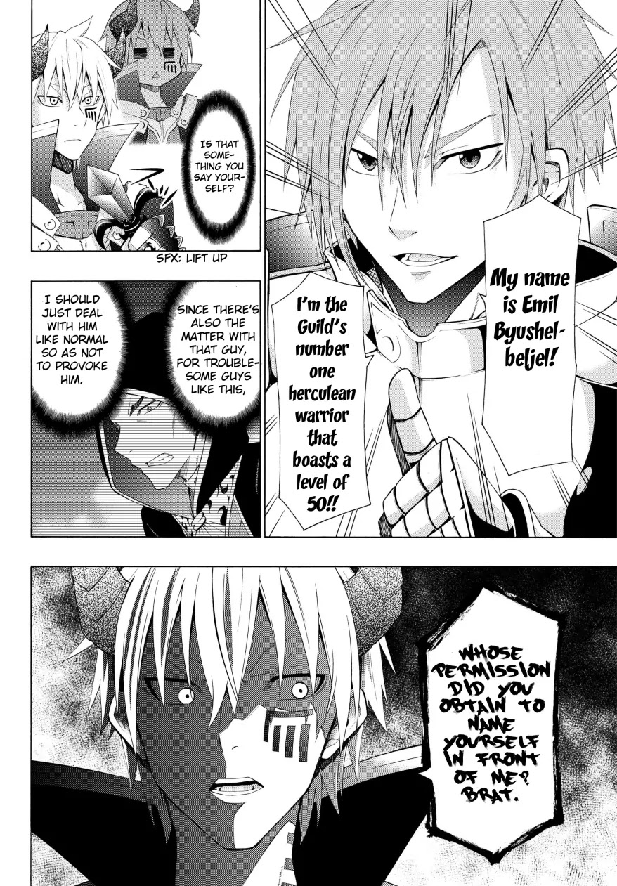 Isekai Maou to Shoukan Shoujo Dorei Majutsu Chapter 5.2 page 15 - Chapter 5.2: Trying Out Being an Adventurer I (2)