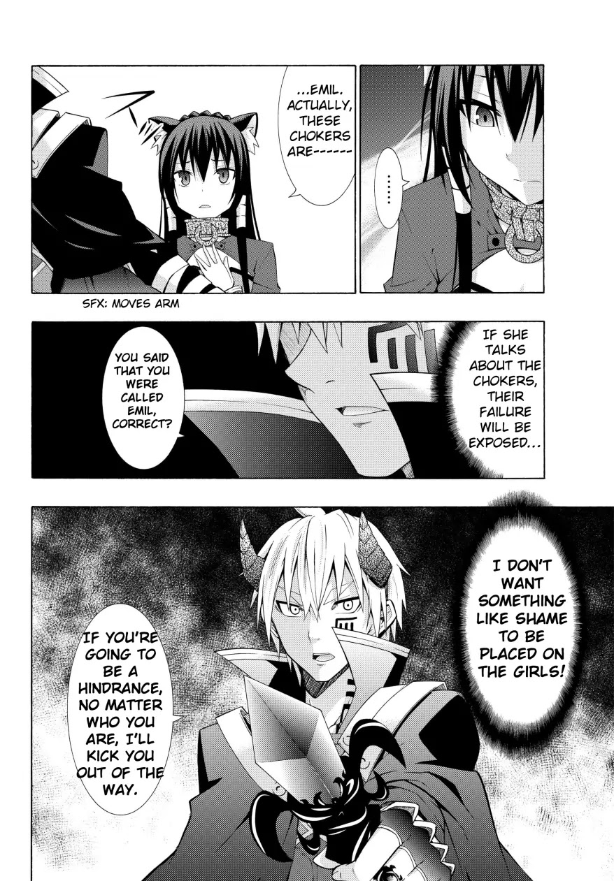 Isekai Maou to Shoukan Shoujo Dorei Majutsu Chapter 5.2 page 19 - Chapter 5.2: Trying Out Being an Adventurer I (2)