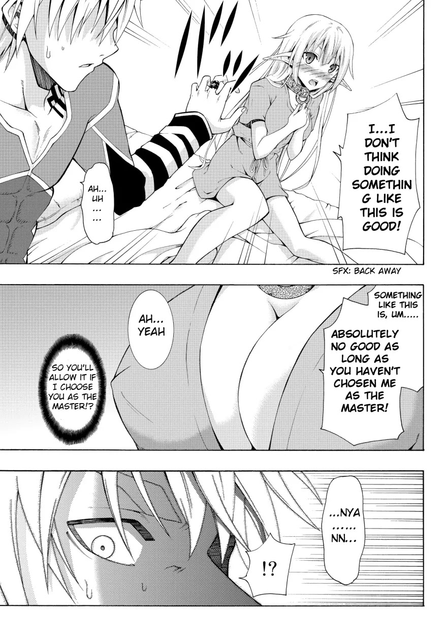 Isekai Maou to Shoukan Shoujo Dorei Majutsu Chapter 5.2 page 2 - Chapter 5.2: Trying Out Being an Adventurer I (2)