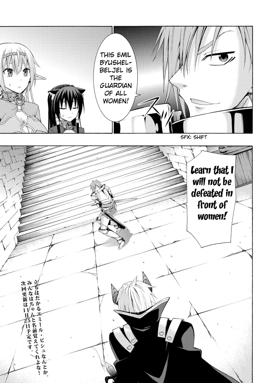Isekai Maou to Shoukan Shoujo Dorei Majutsu Chapter 5.2 page 20 - Chapter 5.2: Trying Out Being an Adventurer I (2)